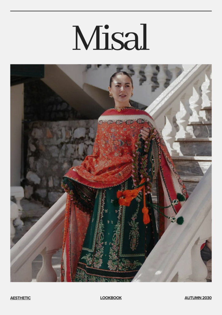 HUSSAIN REHAR (PREMIUM LAWN)