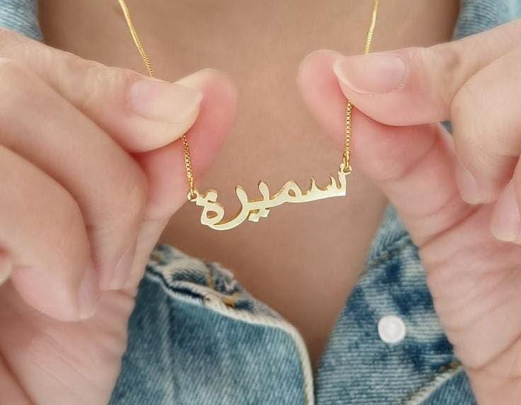 Name Customize Fashion Ring Adjustable Alphabet A-Z Letter Initial Name Finger Ring Jewellery